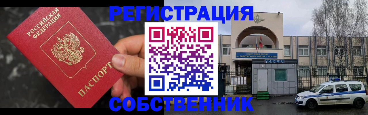 форма 3 в Карабулаке