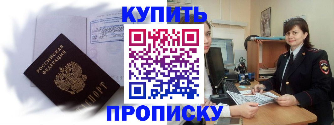форма 3 в Карабулаке
